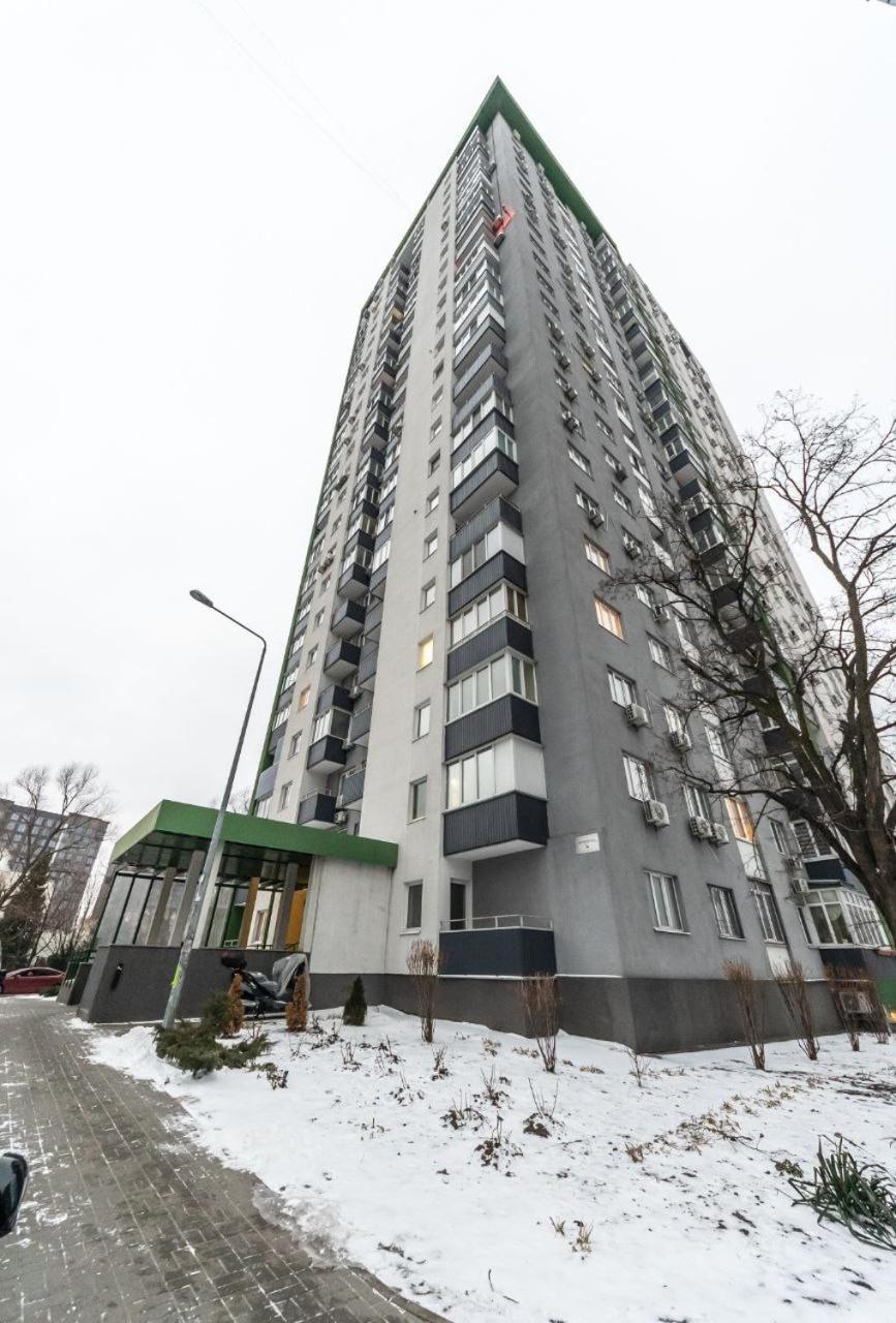 Квартира Студия 1 Комнатная На Теремках Низкий Этаж Kiev Bagian luar foto